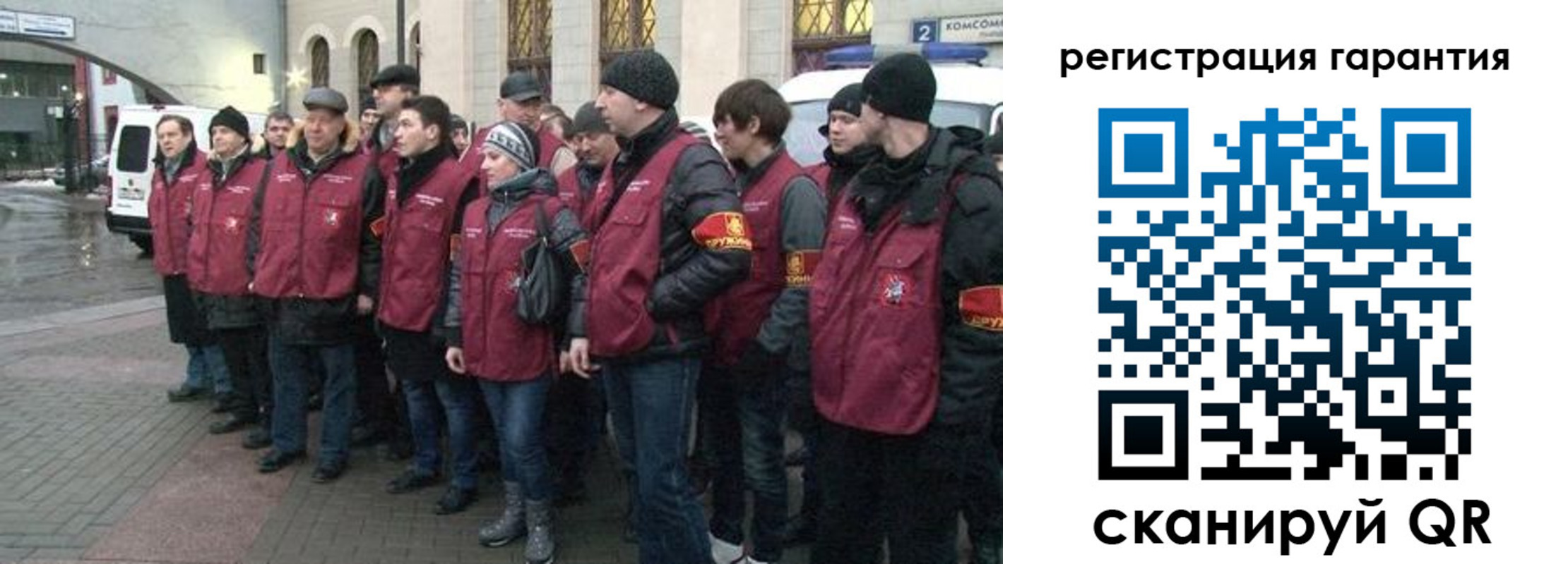 временная регистрация в Пикалёво